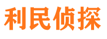 仓山外遇调查取证